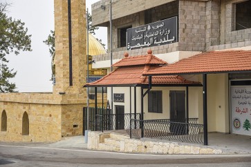 بلدية المعيصرة