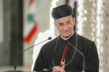 الراعي