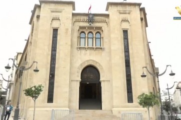 مجلس النواب