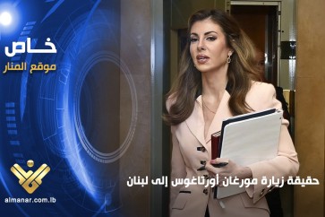 نائبة المبعوث الأميركي إلى الشرق الأوسط مورغان أورتاغوس