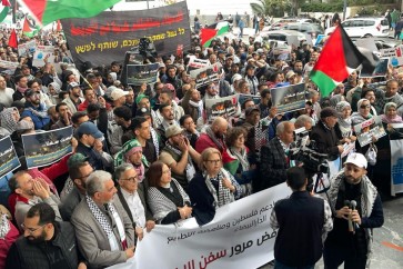 تظاهرة في المغرب ضد سفينة يُشتبه بأنها "تنقل قطع غيار طائرات حربية" إلى الكيان الإسرائيلي