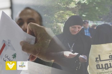 حزب الله - الانتخابات البلدية في لبنان