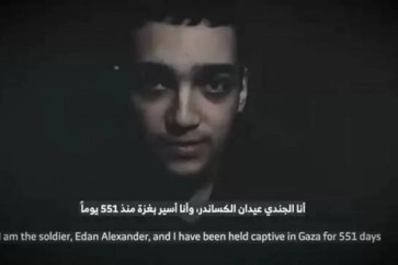 الجندي عيدان الكسندر