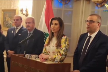 اورتاغوس