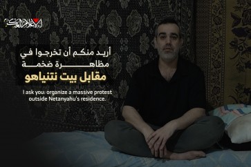 كتائب القسام تنشر فيديو… أسير إسرائيلي إلى حكومته: “ستتسببون بانهيار الدولة”