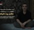 كتائب القسام تنشر فيديو… أسير إسرائيلي إلى حكومته: “ستتسببون بانهيار الدولة”