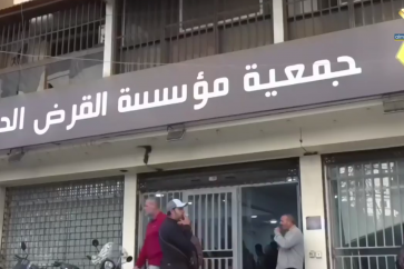 القرص الحسن