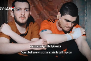 اسيرين اسرائيلين لدى كتائب القسام
