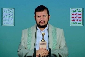 حوثي