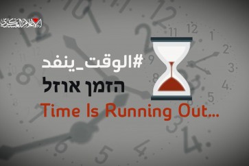 القسام - الوقت ينفذ