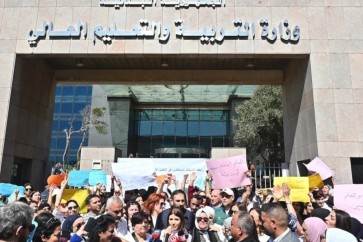 اضراب