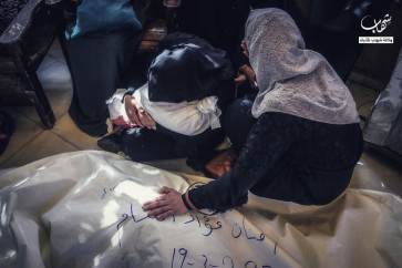 غزة