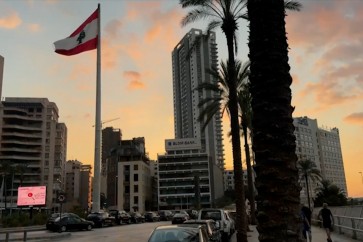 بيروت