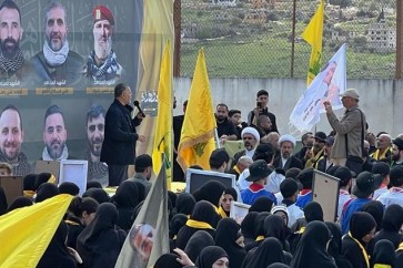 عديسة