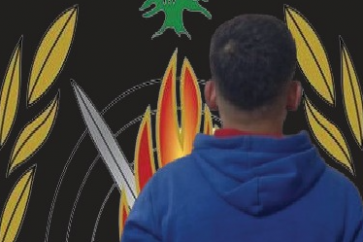 قوى