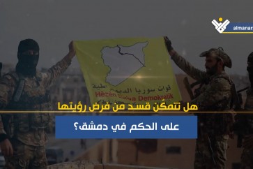اتفاق حول سد تشرين يرسم ملامح "حكم محلي مشترك" شمال سوريا