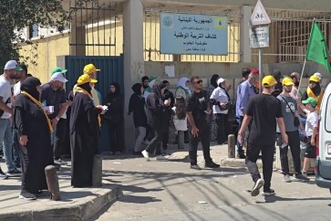 انتخابات جنوب لبنان