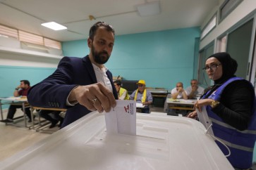 الانتخابات البلدية في جبل لبنان