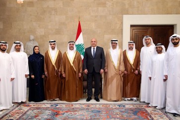 عون