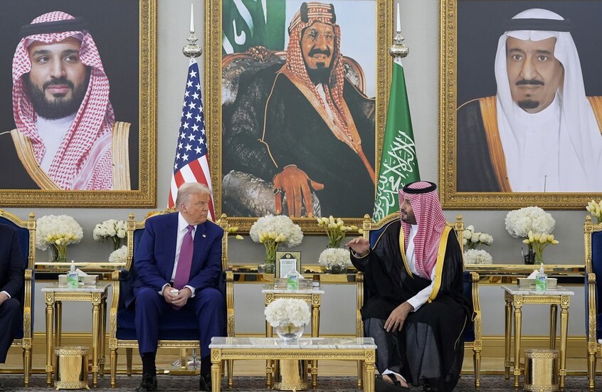 ترامب: قررت رفع العقوبات عن سوريا