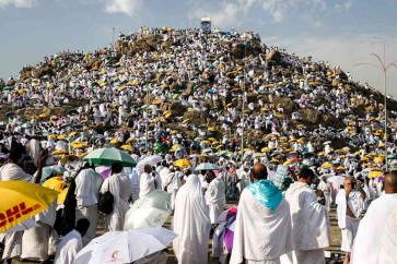 Arafa